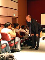 Seaver Dean, David Baird