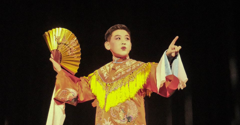 Chinese Spring Gala Celebrates the Coming of Chinese New Year