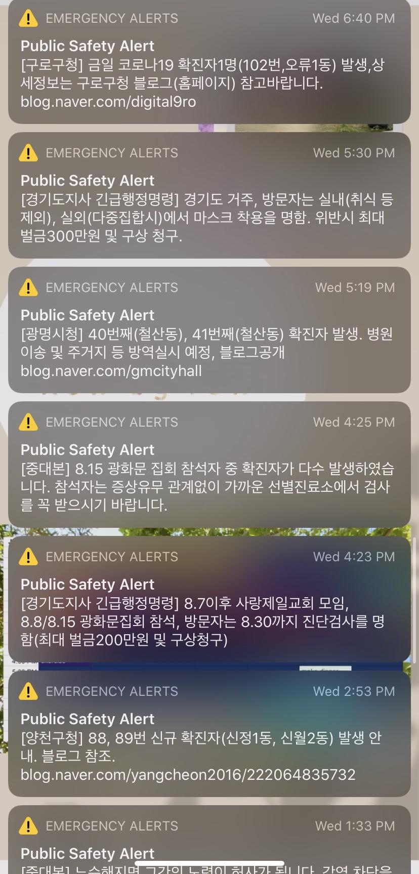 The Wireless Emergency Alerts system notifies me every time there is a new COVID-related update. I received seven COVID-19 alerts in the span of six hours Aug. 23, and 10 total that day.