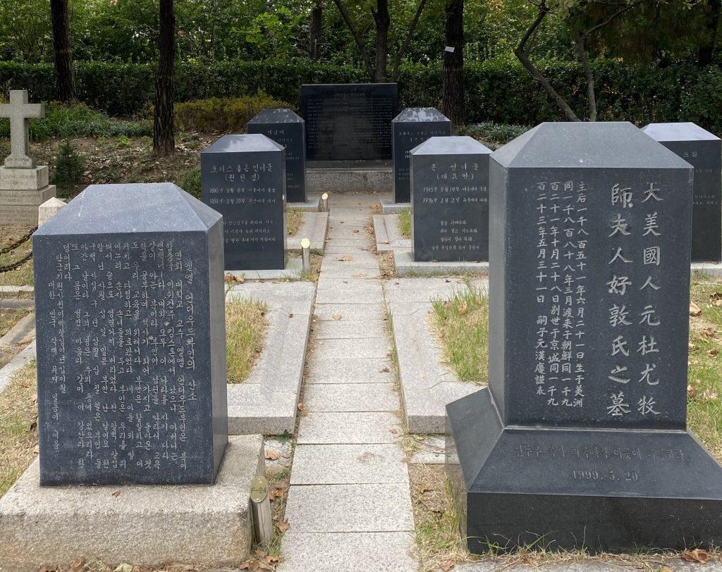 The graves of foreign missionary Horace Grant Underwood and his family lie together at the Yanghwajin Foreign Missionary Cemetery on Oct. 21. I spent about an hour and a half reading through the biographies and learning about the sacrifice and passion Christian missionaries had for Korea.