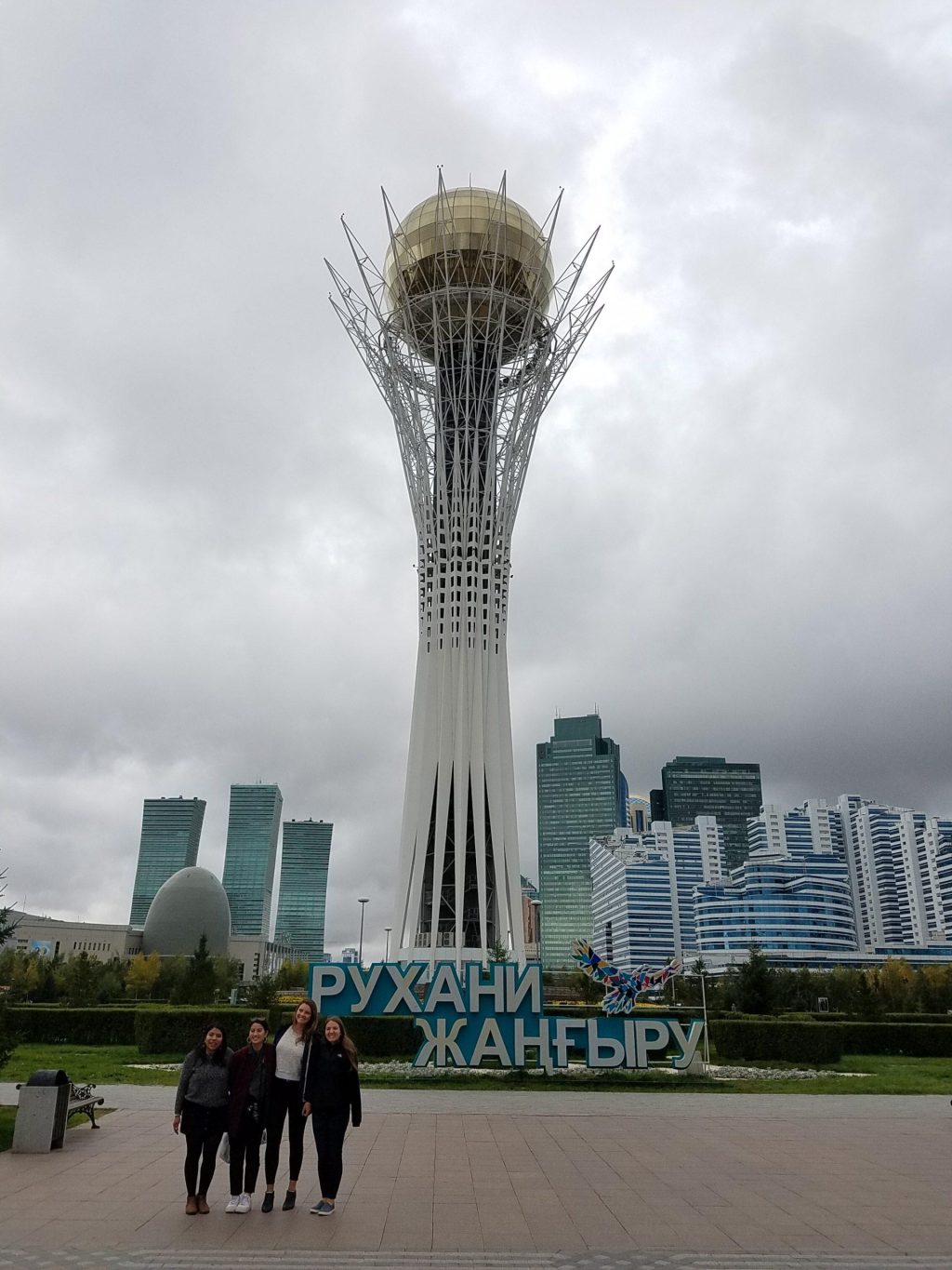 Pepperdine Waves Debate team members explore Astana, the capital city of Kazakhstan, in August. The team provided many opportunities for travel and cultural immersion this past year. Photo courtesy of Courtney Wisniewski