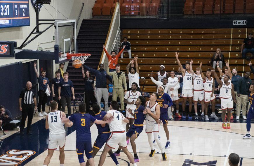 Men’s Basketball Opens Season with Decisive Win