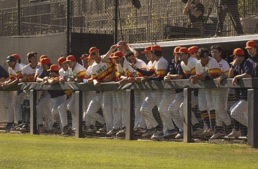 Baseball Falls Against No. 18 Gauchos