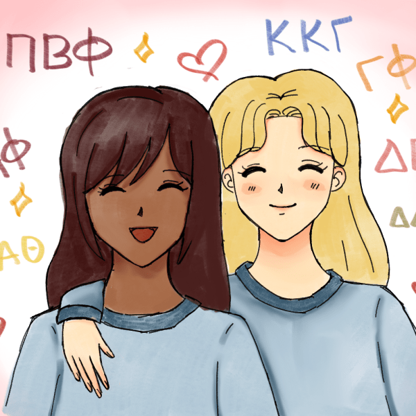 Opinion: Fraternity & Sorority Life Offers First-Years Firmer Footing