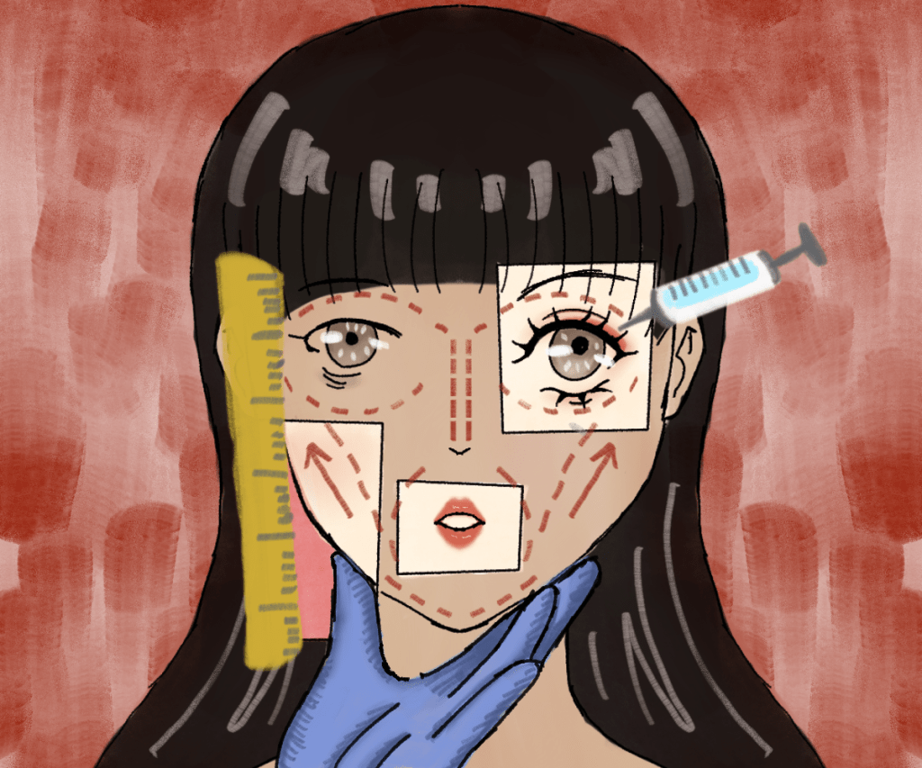 Art by: Cara Tang