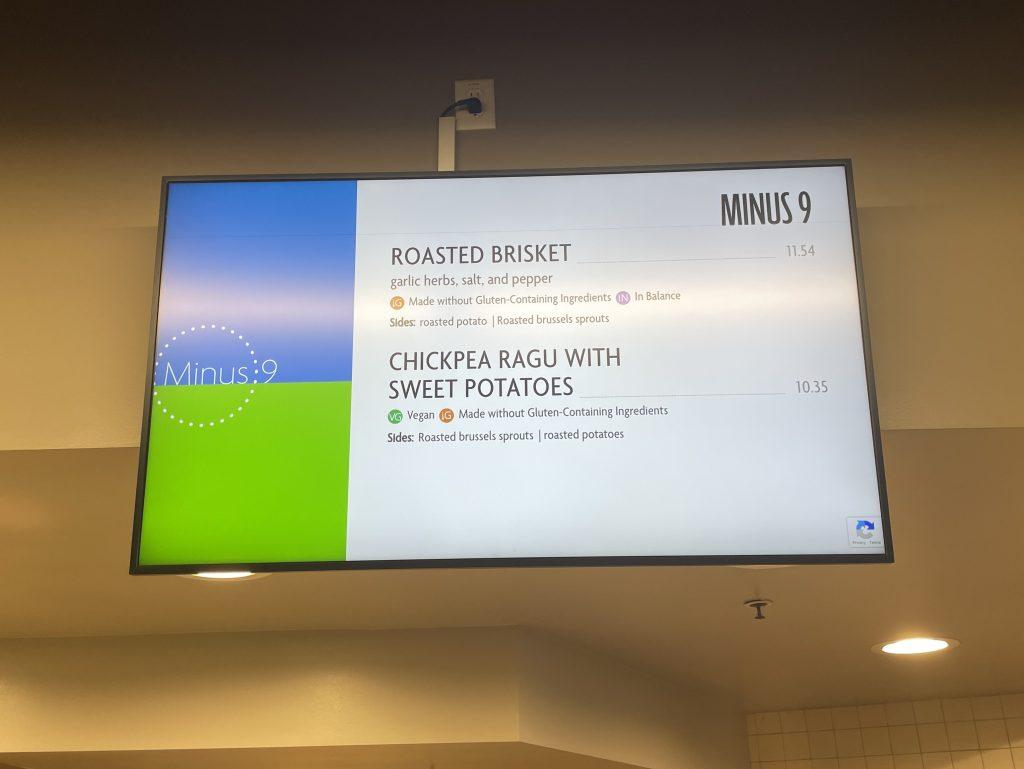 A television screen found in the Caf depicting the Minus 9 station's menu for that meal.