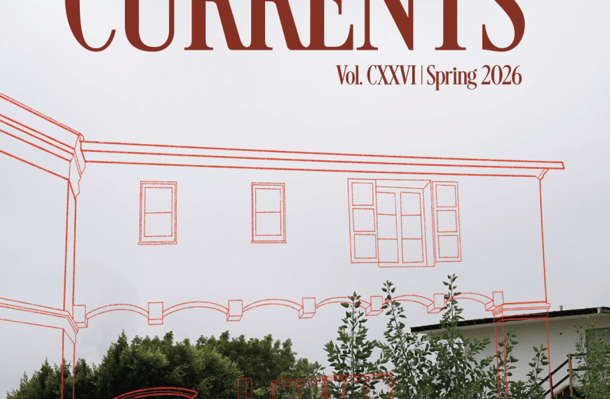Currents Spring 2026