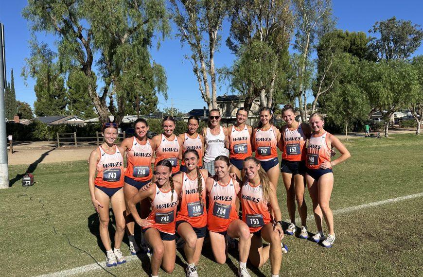 Cross Country Competes in Master’s Invitational